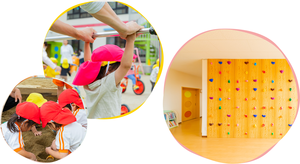 メインビジュアル